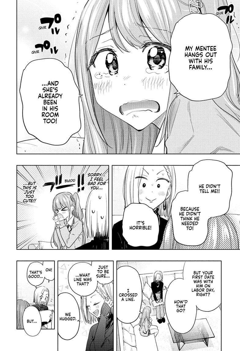 Hima-Ten! Chap 58 - Next Chap 59