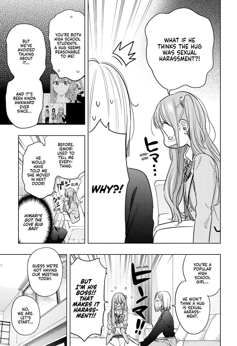 Hima-Ten! Chap 58 - Next Chap 59