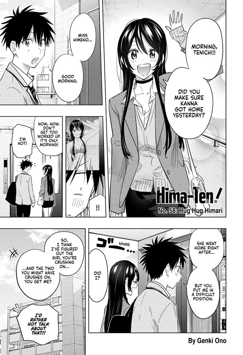 Hima-Ten! Chap 58 - Next Chap 59