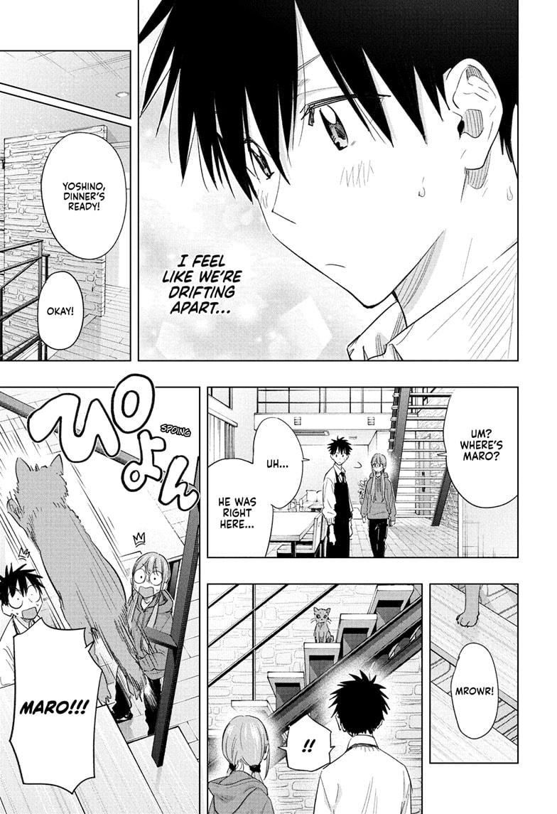 Hima-Ten! Chap 58 - Next Chap 59