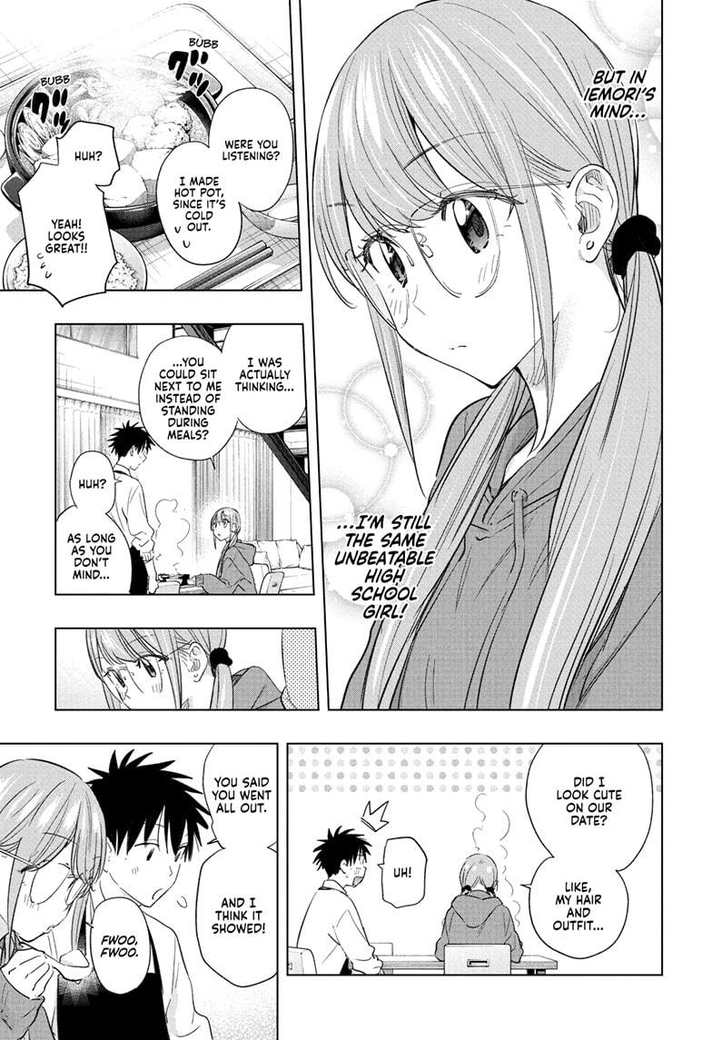 Hima-Ten! Chap 58 - Next Chap 59