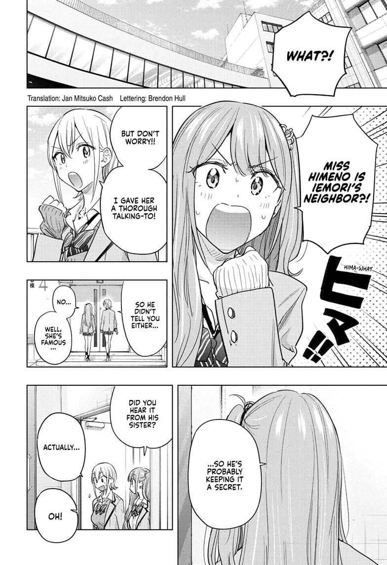 Hima-Ten! Chap 58 - Next Chap 59