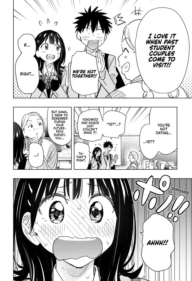 Hima-Ten! Chap 59 - Next Chap 60