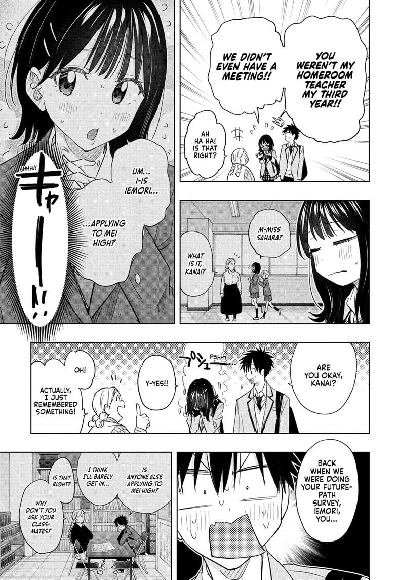 Hima-Ten! Chap 59 - Next Chap 60