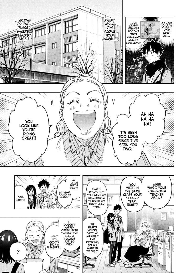 Hima-Ten! Chap 59 - Next Chap 60