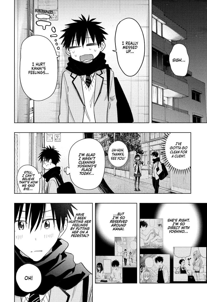 Hima-Ten! Chap 59 - Next Chap 60