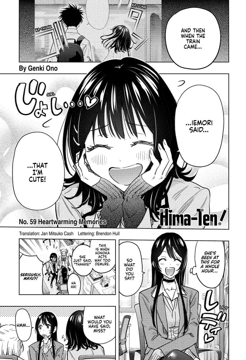 Hima-Ten! Chap 59 - Next Chap 60