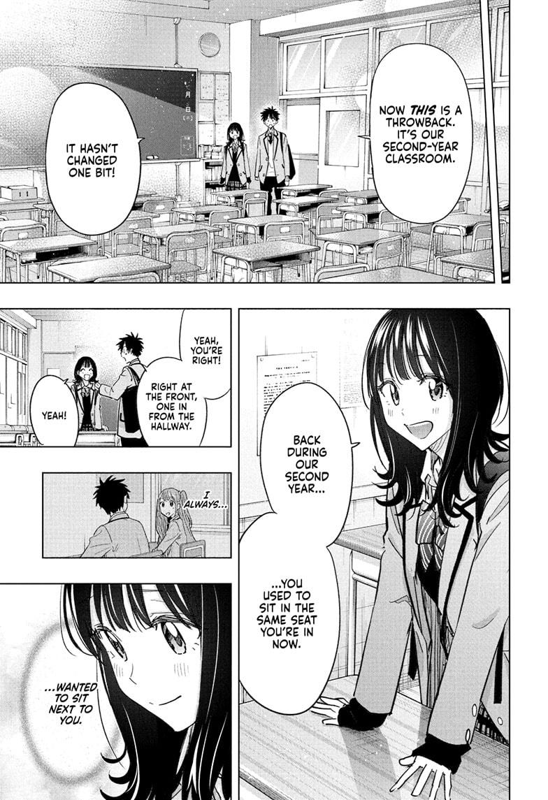 Hima-Ten! Chap 59 - Next Chap 60