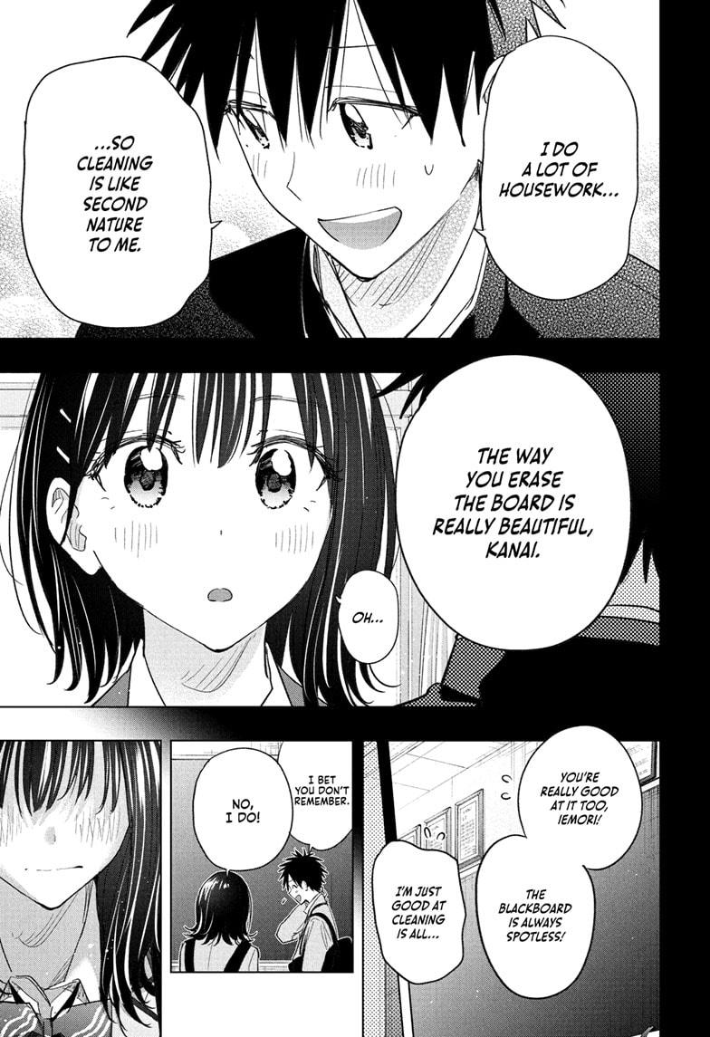 Hima-Ten! Chap 59 - Next Chap 60