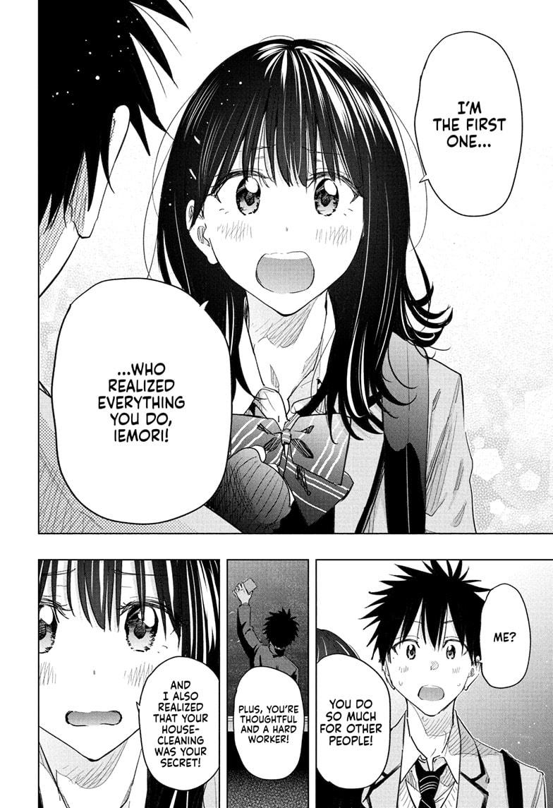 Hima-Ten! Chap 59 - Next Chap 60