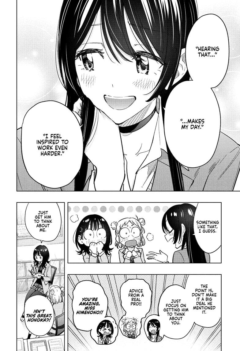 Hima-Ten! Chap 59 - Next Chap 60