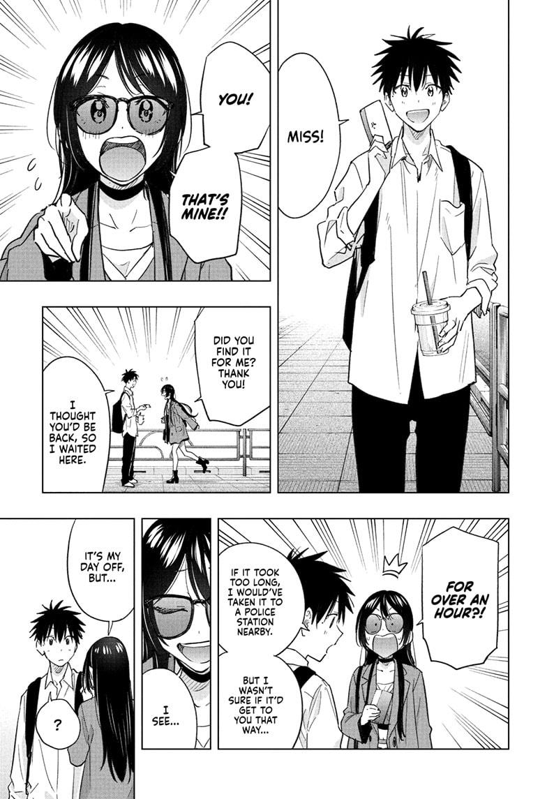 Hima-Ten! Chap 50 - Next Chap 51