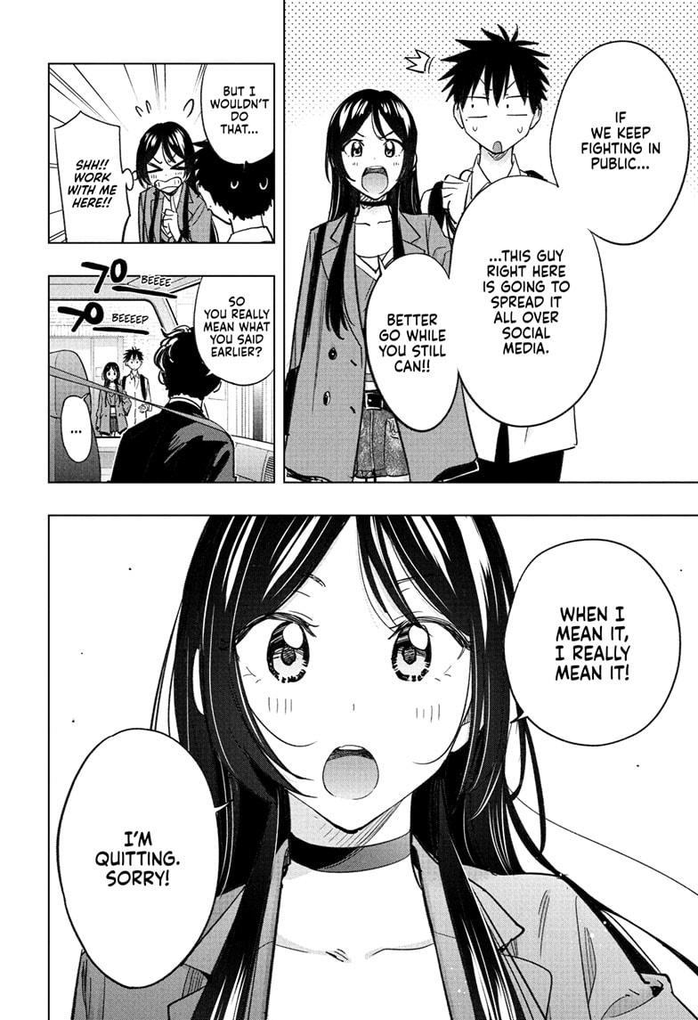Hima-Ten! Chap 50 - Next Chap 51