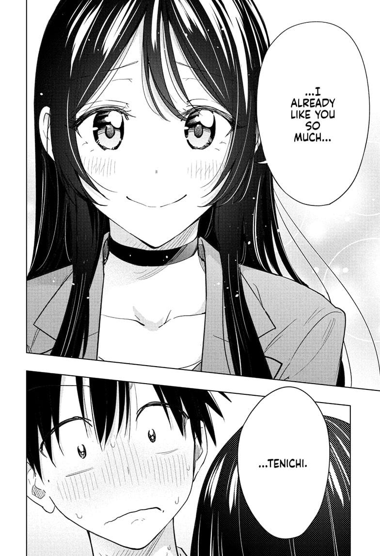 Hima-Ten! Chap 50 - Next Chap 51
