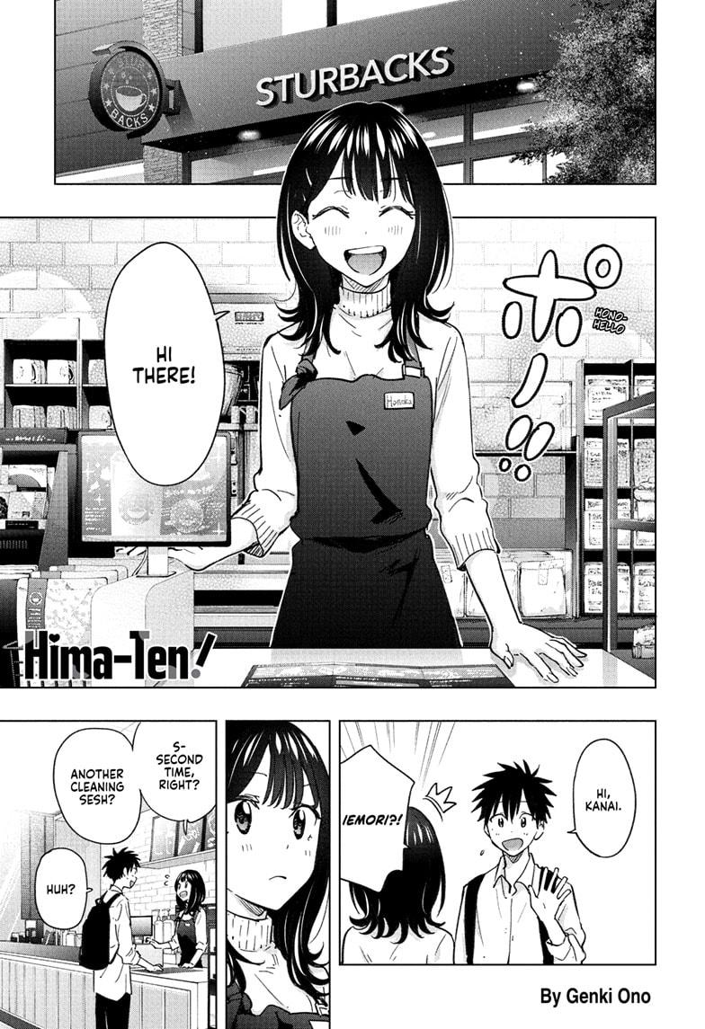 Hima-Ten! Chap 50 - Next Chap 51
