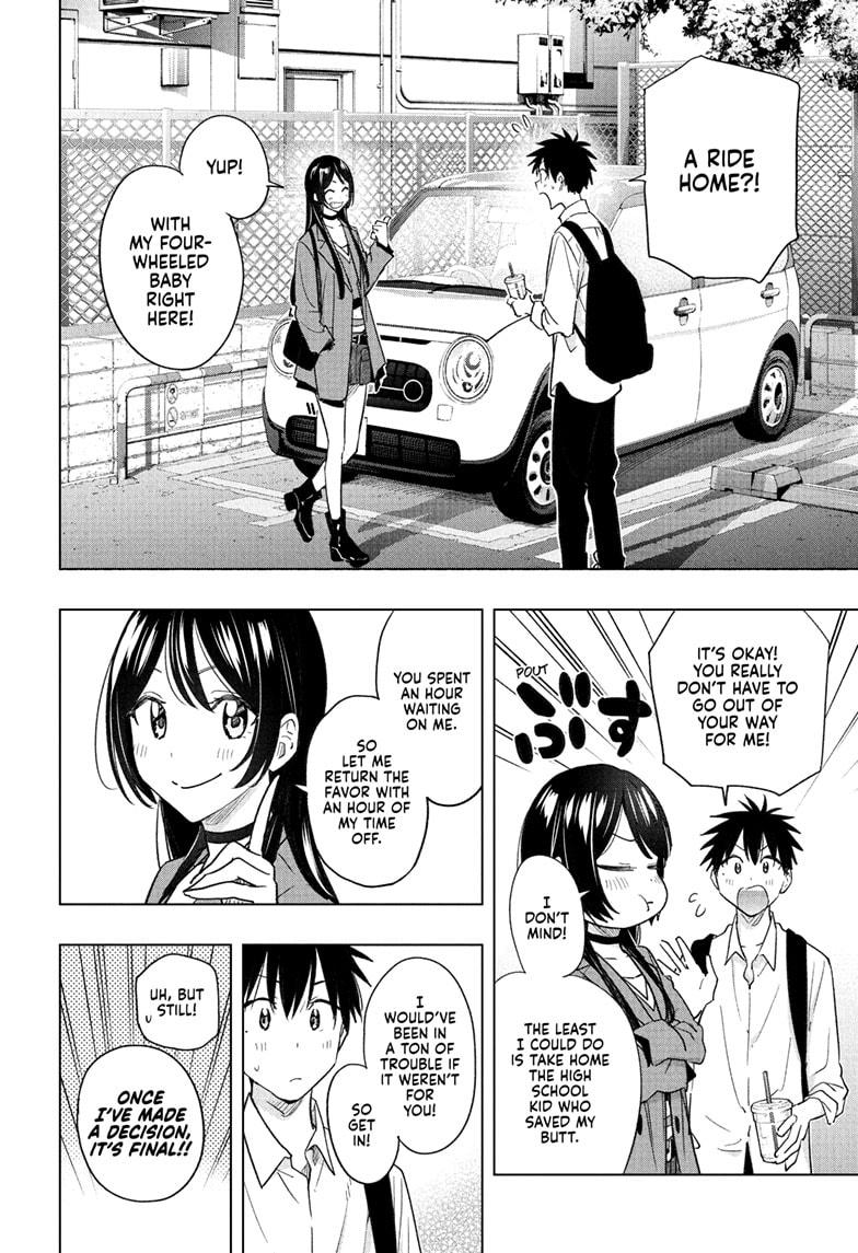 Hima-Ten! Chap 50 - Next Chap 51