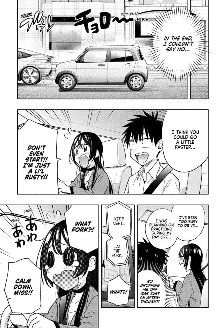 Hima-Ten! Chap 50 - Next Chap 51