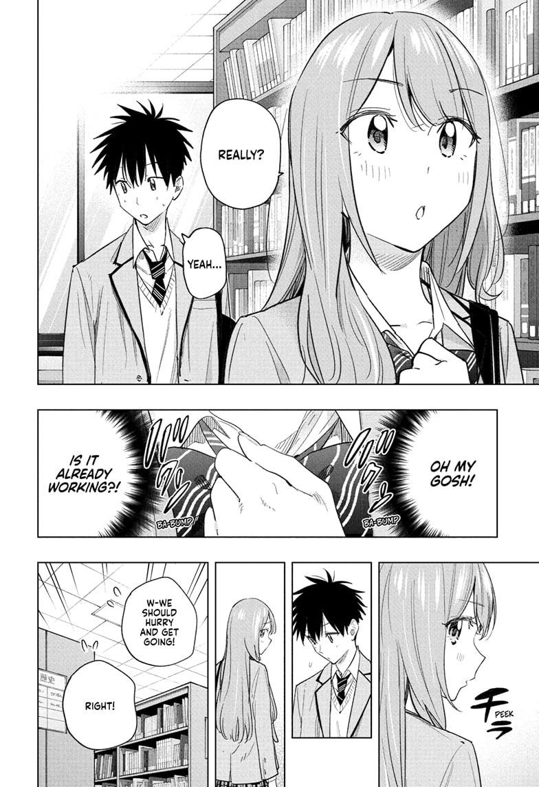 Hima-Ten! Chap 51 - Next Chap 52