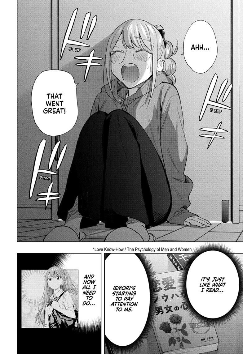 Hima-Ten! Chap 51 - Next Chap 52