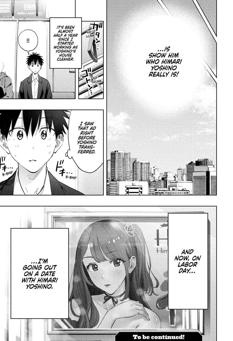 Hima-Ten! Chap 51 - Next Chap 52