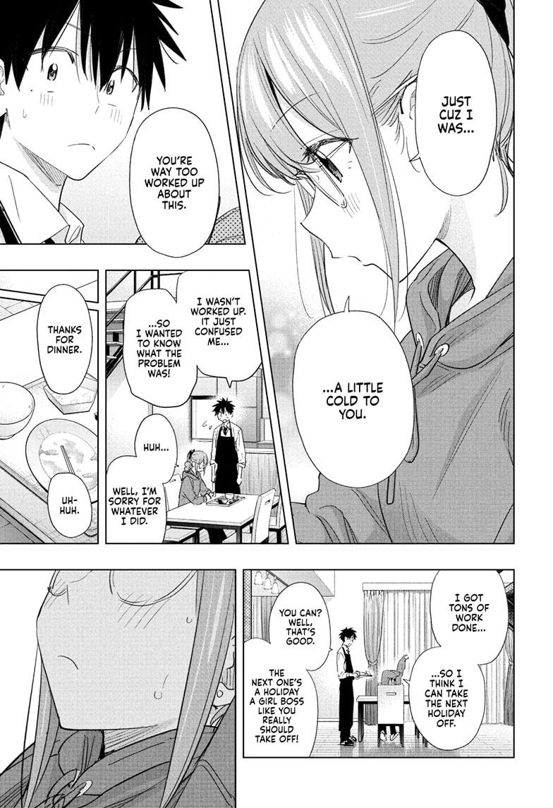 Hima-Ten! Chap 51 - Next Chap 52