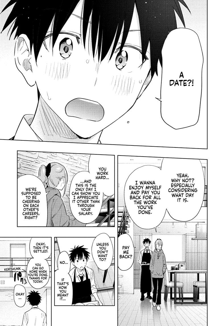 Hima-Ten! Chap 51 - Next Chap 52