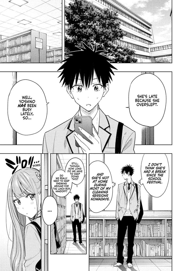 Hima-Ten! Chap 51 - Next Chap 52