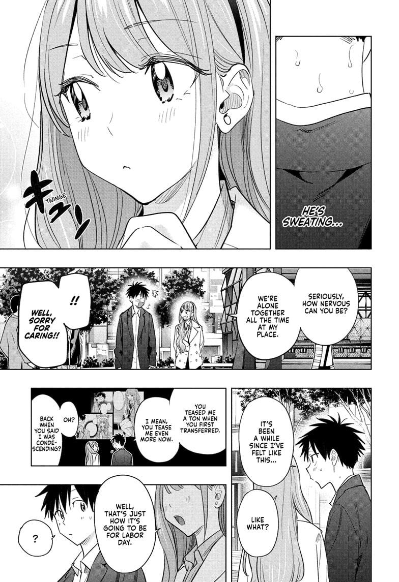 Hima-Ten! Chap 52 - Next Chap 53