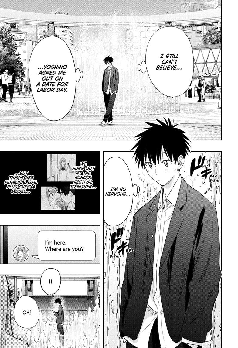 Hima-Ten! Chap 52 - Next Chap 53