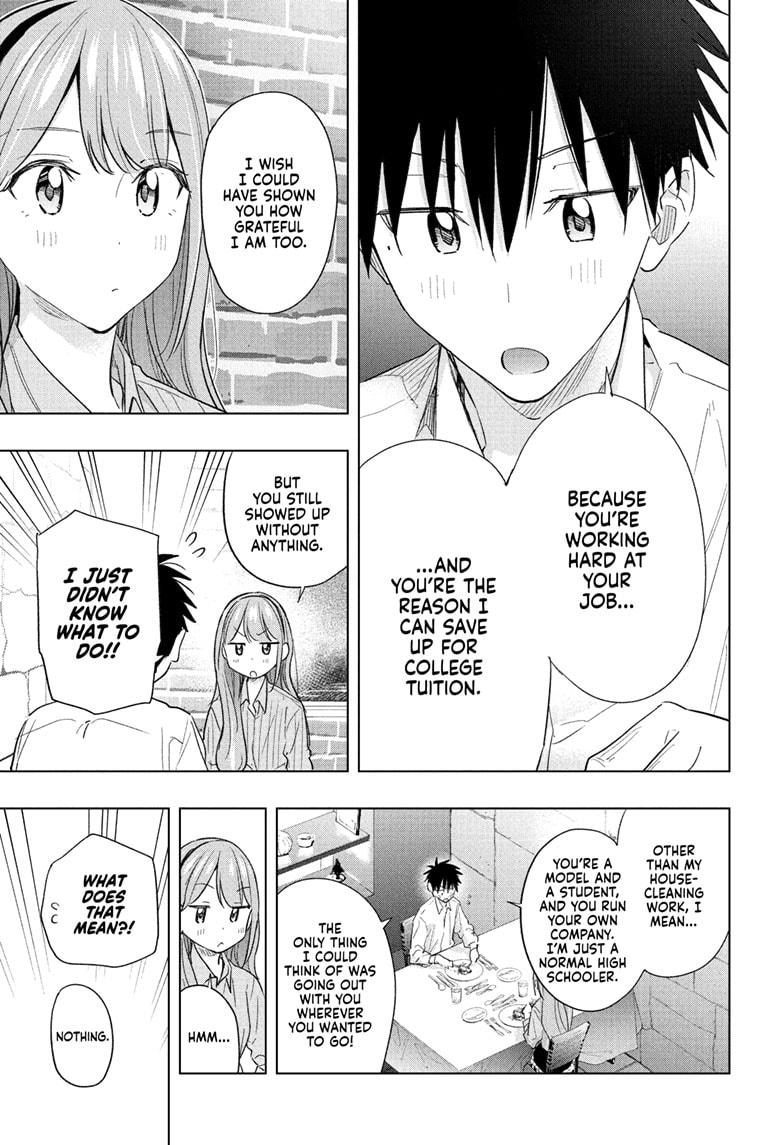 Hima-Ten! Chap 52 - Next Chap 53