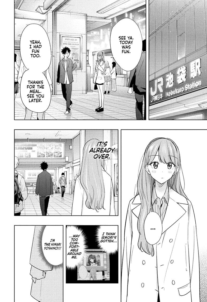 Hima-Ten! Chap 52 - Next Chap 53