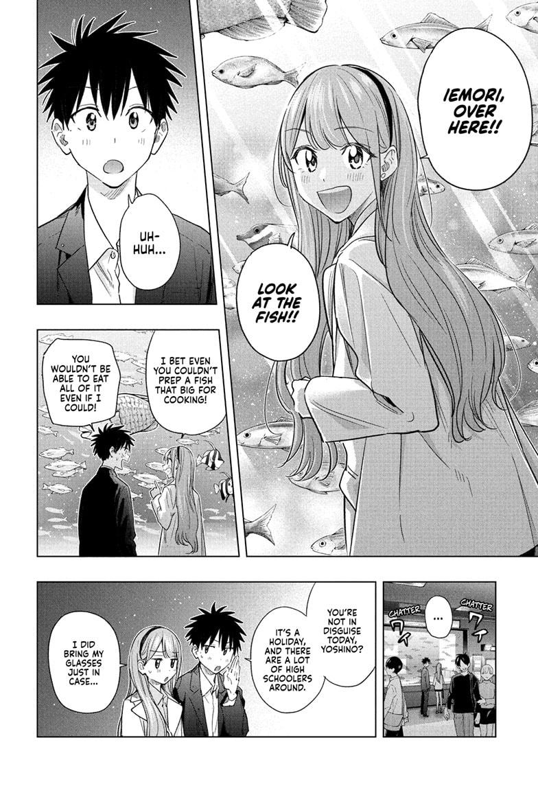 Hima-Ten! Chap 52 - Next Chap 53