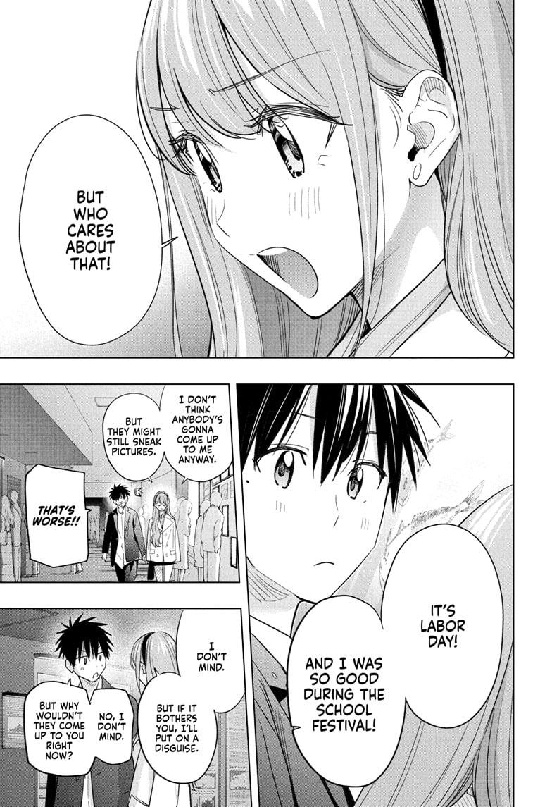 Hima-Ten! Chap 52 - Next Chap 53