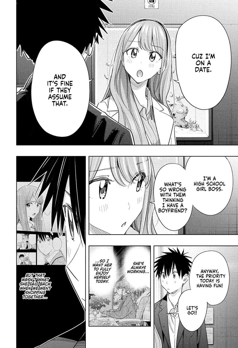 Hima-Ten! Chap 52 - Next Chap 53