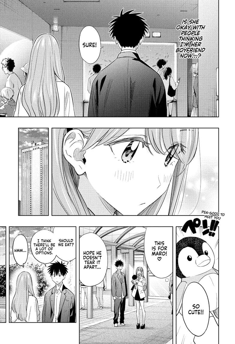 Hima-Ten! Chap 52 - Next Chap 53
