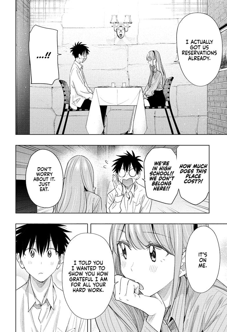 Hima-Ten! Chap 52 - Next Chap 53