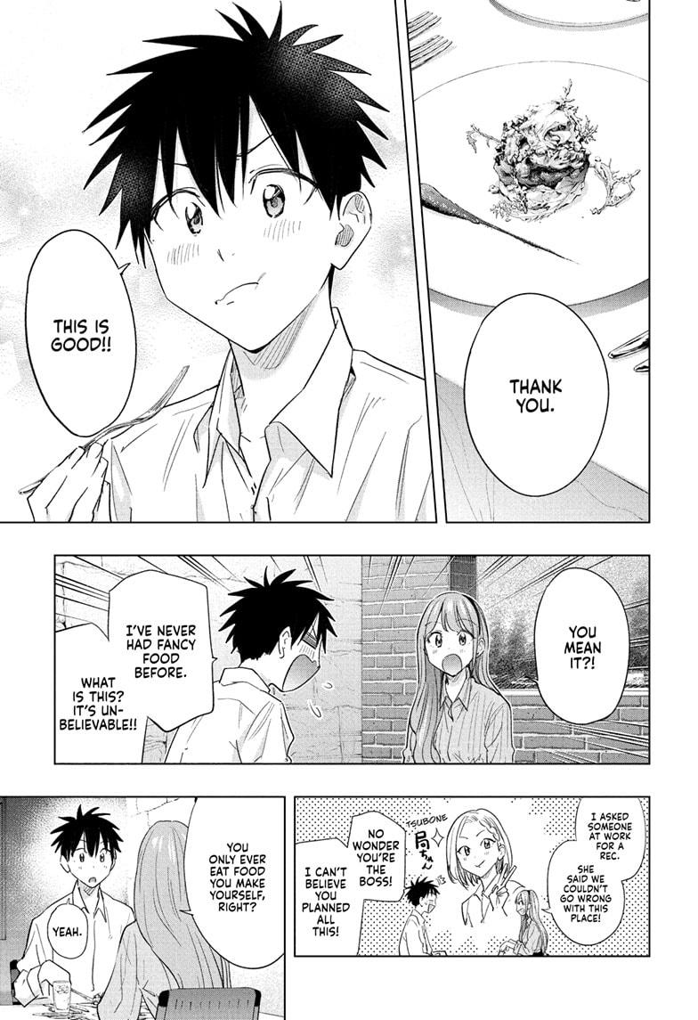 Hima-Ten! Chap 52 - Next Chap 53