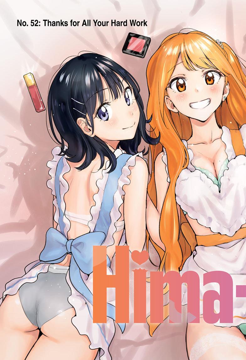 Hima-Ten! Chap 52 - Next Chap 53