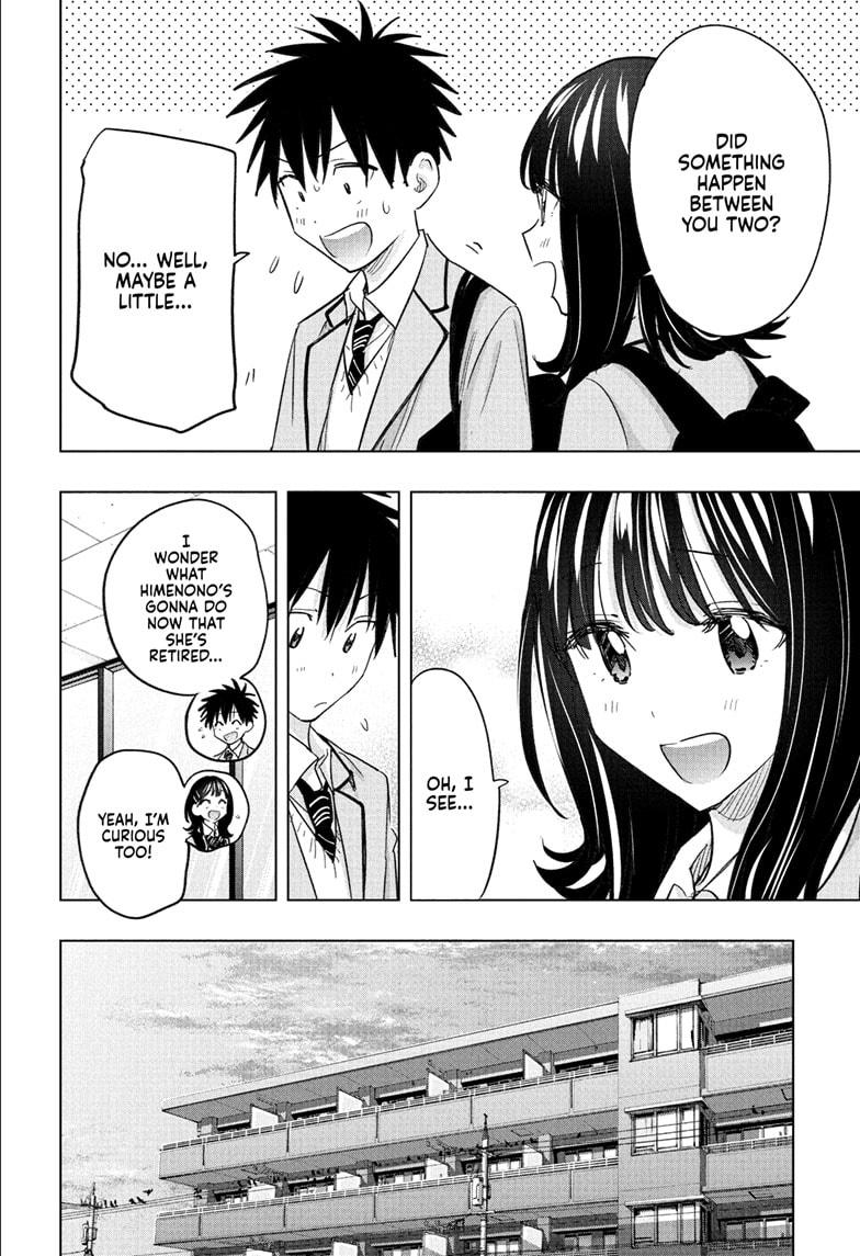 Hima-Ten! Chap 53 - Next Chap 54