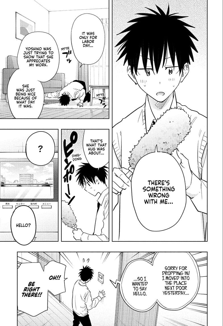 Hima-Ten! Chap 53 - Next Chap 54