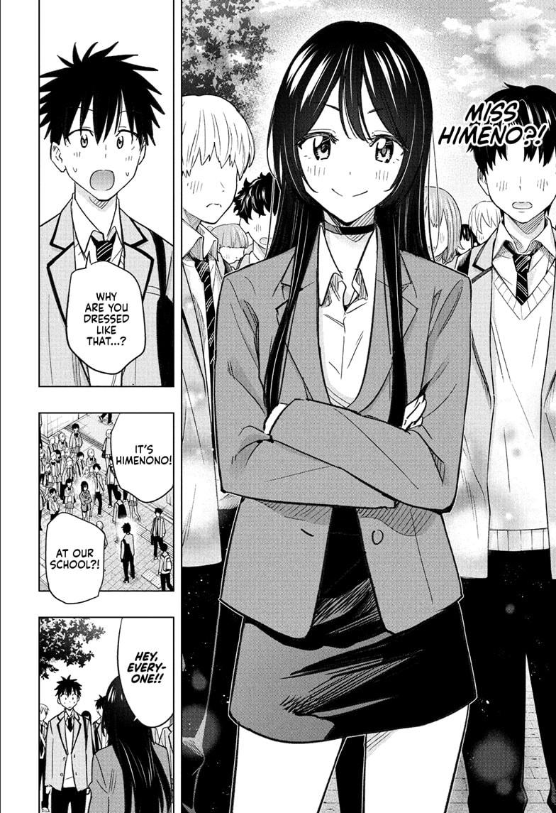 Hima-Ten! Chap 53 - Next Chap 54