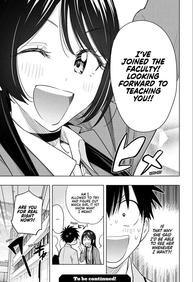 Hima-Ten! Chap 53 - Next Chap 54