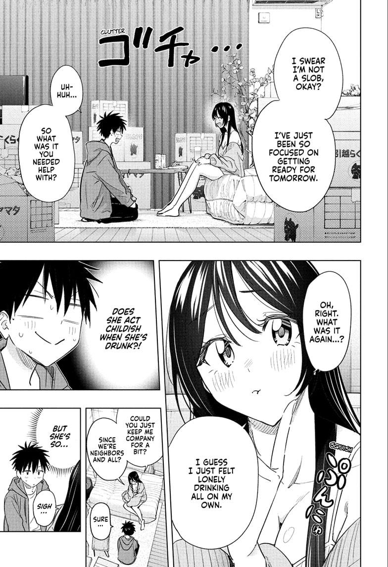 Hima-Ten! Chap 53 - Next Chap 54