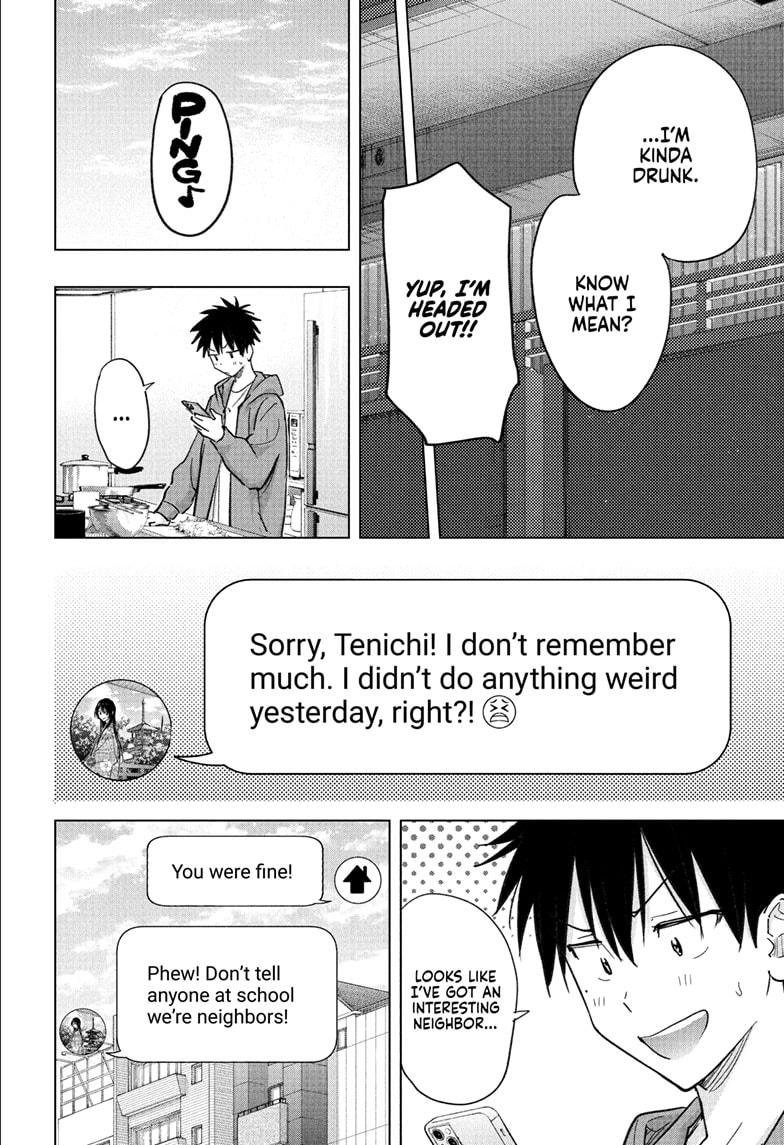 Hima-Ten! Chap 53 - Next Chap 54