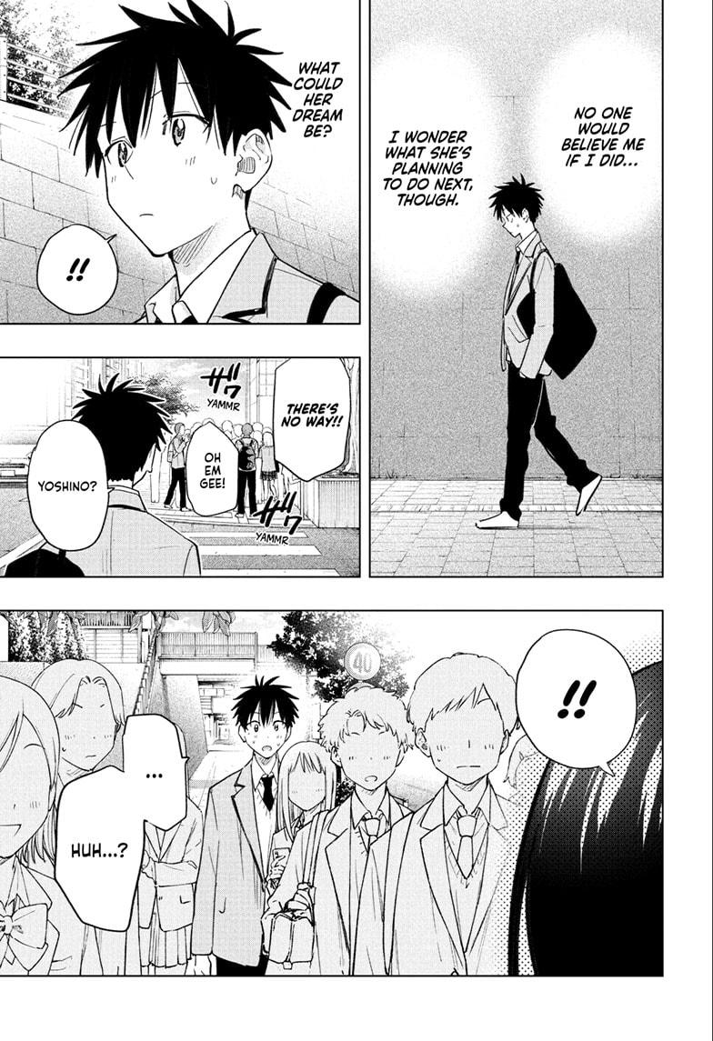 Hima-Ten! Chap 53 - Next Chap 54