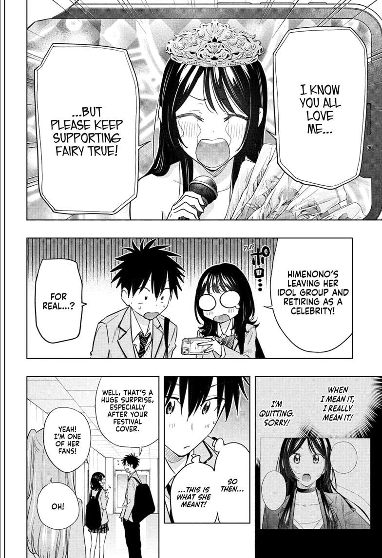 Hima-Ten! Chap 53 - Next Chap 54