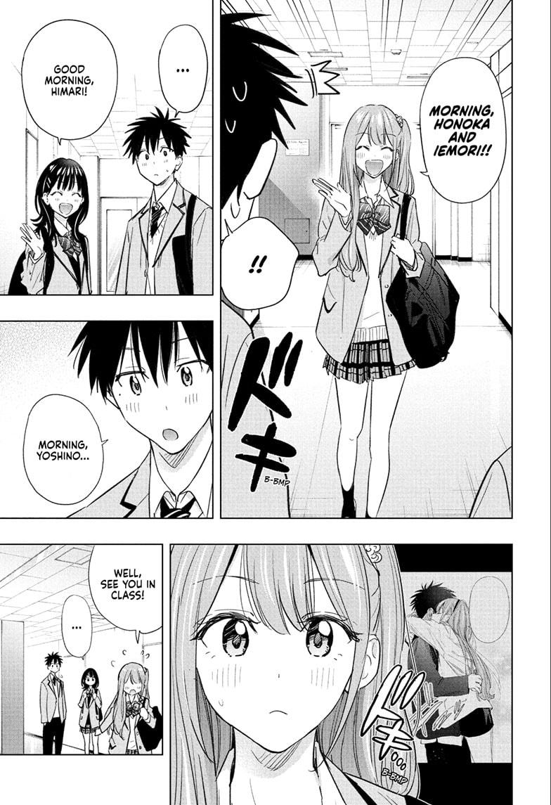 Hima-Ten! Chap 53 - Next Chap 54
