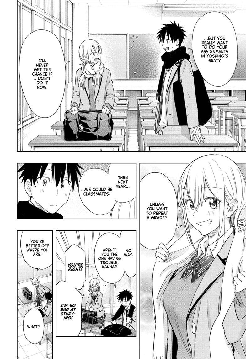 Hima-Ten! Chap 67 - Next Chap 68