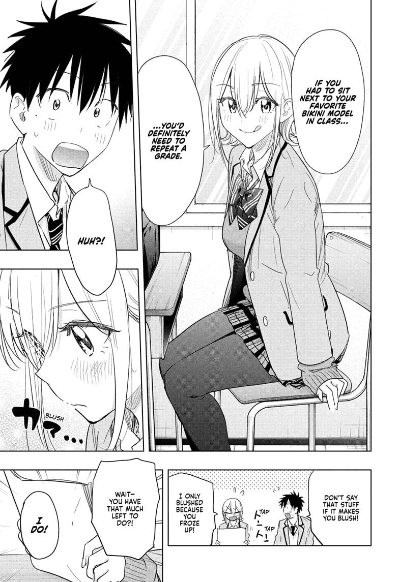 Hima-Ten! Chap 67 - Next Chap 68