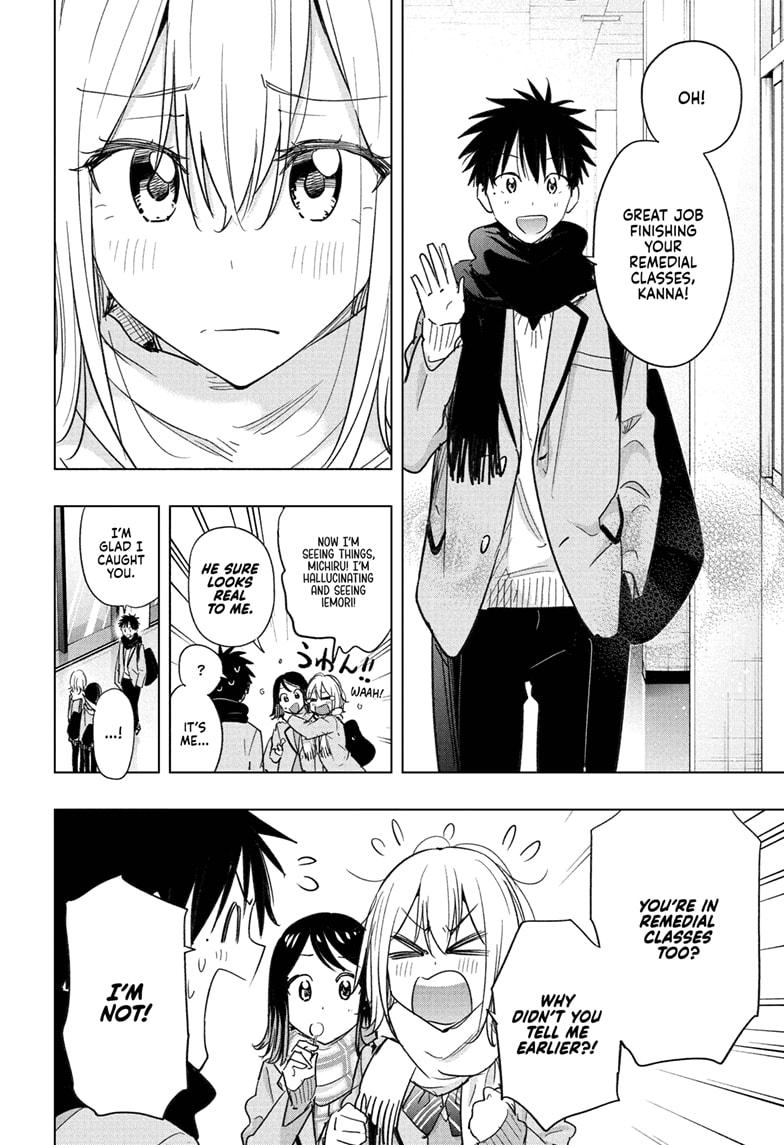 Hima-Ten! Chap 67 - Next Chap 68